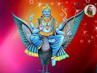 திரு சனீஸ்வரனின் பிடியிலிருந்து தப்பிக்கும் ரகசியம்